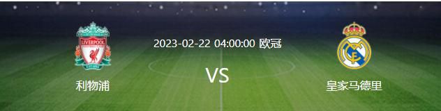 在五大联赛2023年同期，切尔西输球场次只比3支球队少：阿尔梅里亚（输24场）、不莱梅（输20场）、恩波利（输20场）。